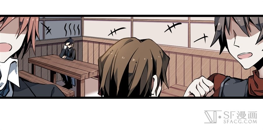 Wuxian Shitu Yu Shier Zhan Ji (Infinite Apostles and Twelve War Girls) Chapter 03 Gambar 32